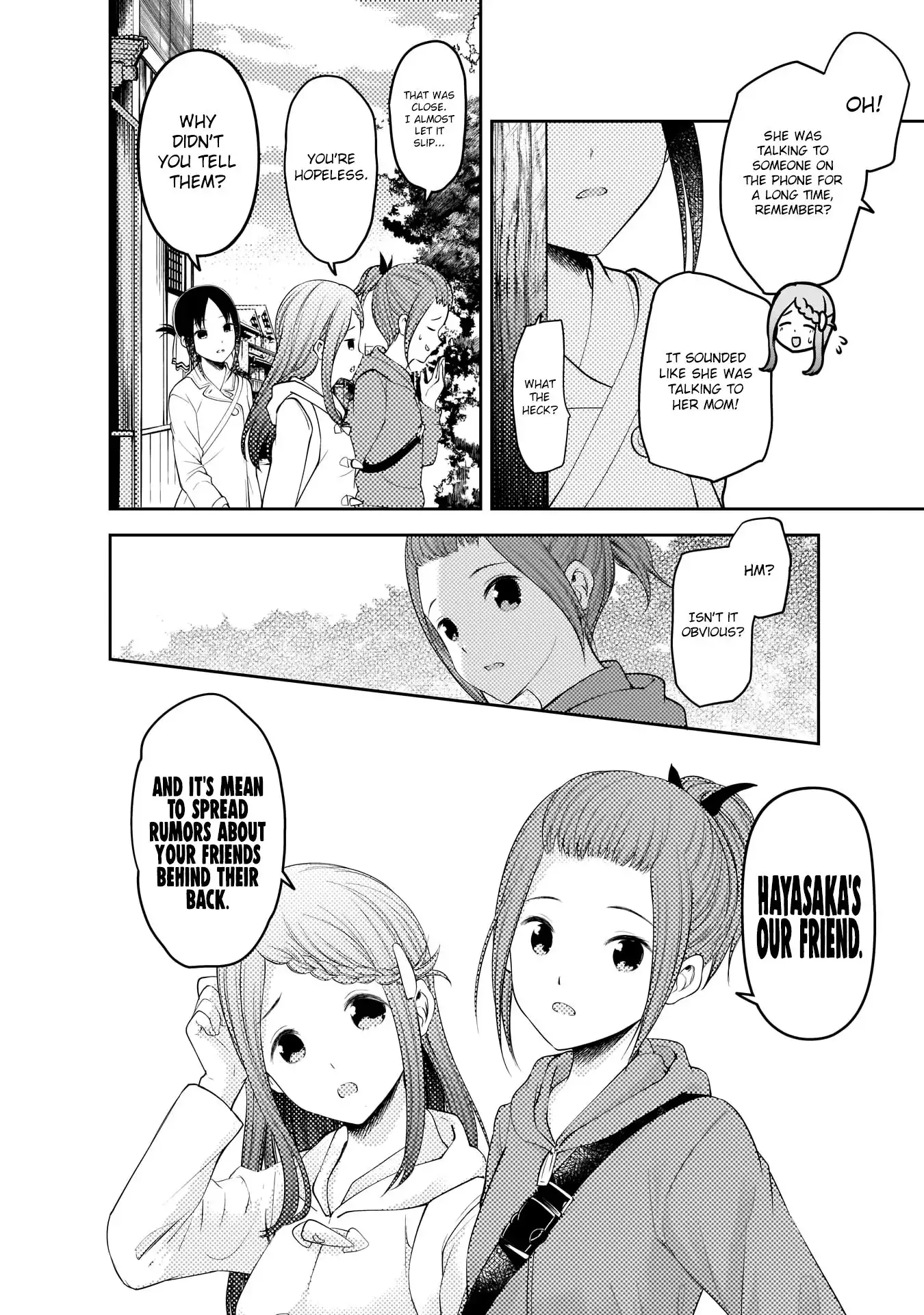 Kaguya-sama wa Kokurasetai - Tensai-tachi no Renai Zunousen Chapter 183 9